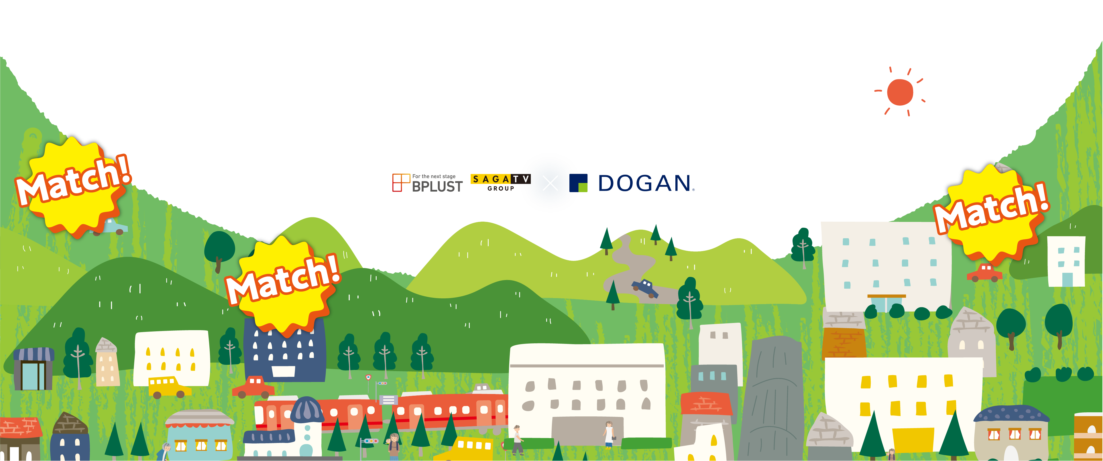 あなたの想いを、新たな未来へ。 事業承継マッチングサービス つぎのわ